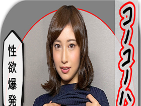 ホイホイラバー08 ～コノコノハメドリ～素人ホイホイラバー・個人撮影・美少女・コスプレ・ハメ撮り・素人・顔射・巨乳・流出・2発射・電マ・パイ　サンプル画像06